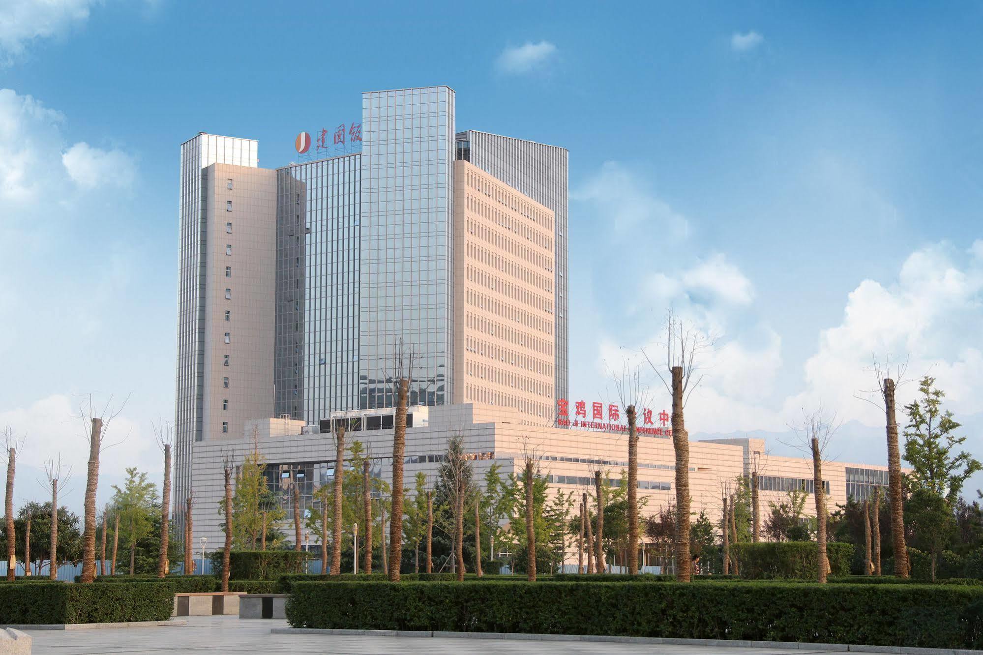 Baoji Jianguo Hotel 外观 照片